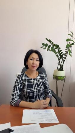Шенгелбаева Айнур Утегеновна